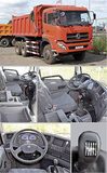 Тест_самосвалы8